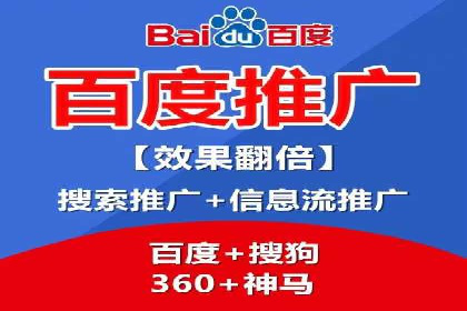 信息流广告行业崛起：抖音短视频广告案例分析