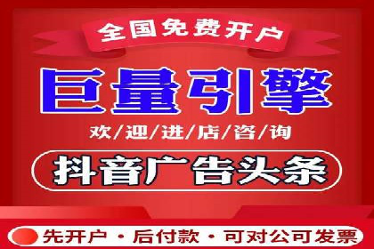 信息流广告行业案例：小红书广告效果